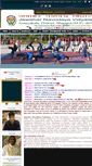 Mobile Screenshot of jnvshajapur.org
